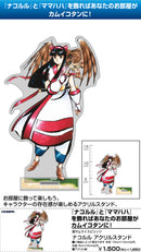 Samurai Shodown II Cospa Nakoruru Acrylic Stand