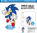 Sonic the Hedgehog Cospa Sonic Acrylic Stand