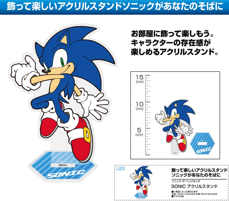Sonic the Hedgehog Cospa Sonic Acrylic Stand