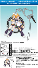 Kagamine Rin/Len Cospa Acrylic Multi Key Chain Esuke Ver.