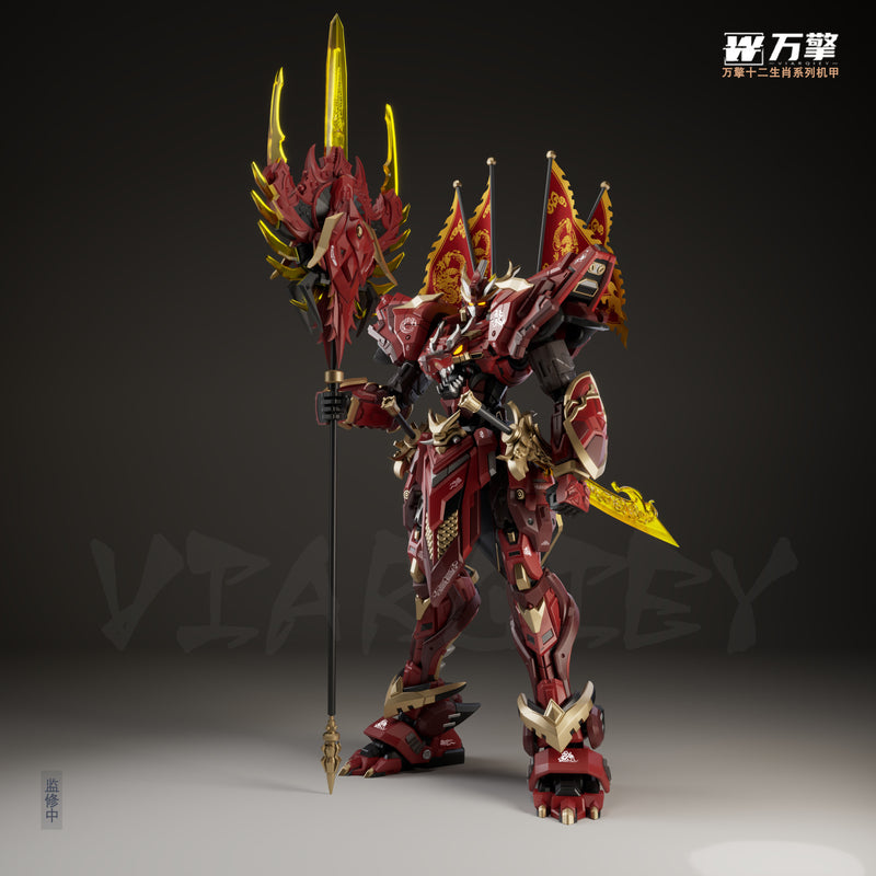 LIE YAN CHEN LONG VIARGIEY LIE YAN CHEN LONG PLASTIC MODEL KIT