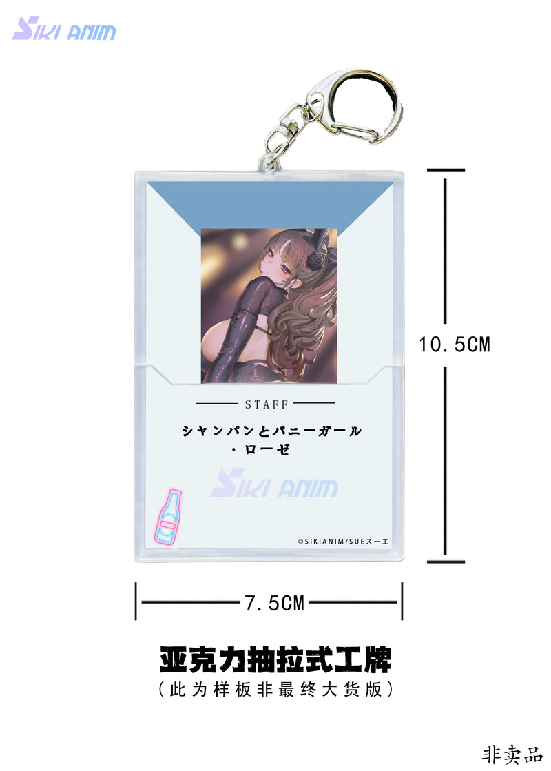 illustrated by Sue SIKI ANIM CHAMPAGNE AND BUNNY GIRL ROSE 1/6 SCALE FIGURE (BARE FEET) DELUXE EDITION