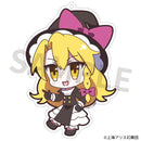 Touhou Project Izanagi Acrylic Key Chain Yurutto Touhou
