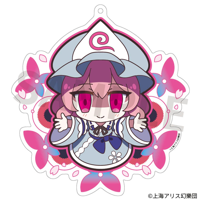 Touhou Project Izanagi Acrylic Key Chain Yurutto Touhou