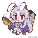 Touhou Project Izanagi Acrylic Key Chain Yurutto Touhou