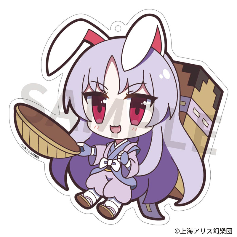 Touhou Project Izanagi Acrylic Key Chain Yurutto Touhou