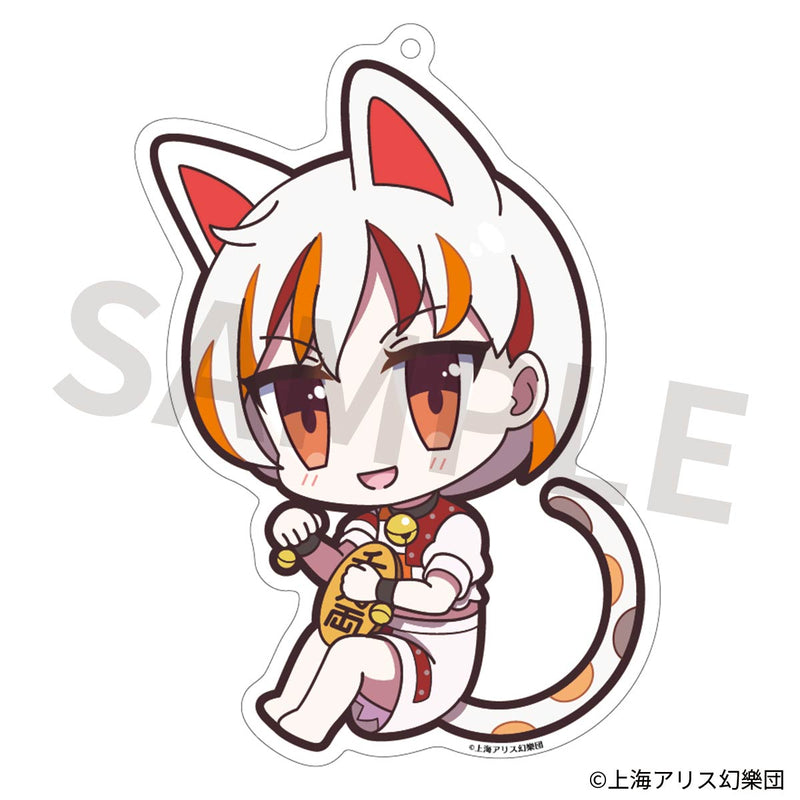 Touhou Project Izanagi Acrylic Key Chain Yurutto Touhou