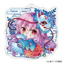 Touhou Project Izanagi Character Goods