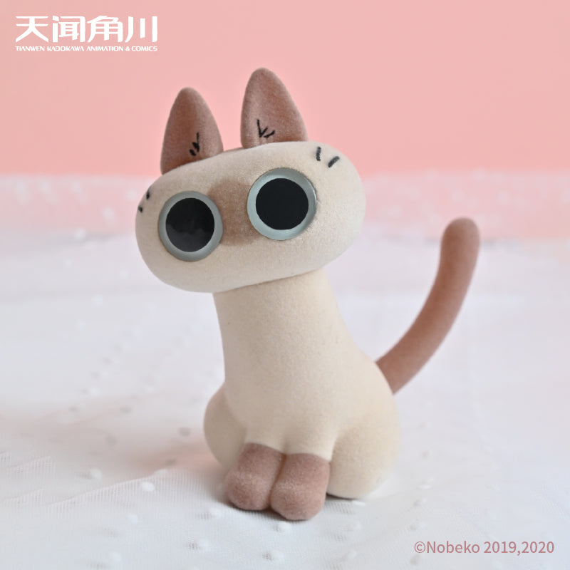 AZUKISAN'S DAILY LIFE SERIES VOL.1 Tianwen Kadokawa TRADING FIGURE(1 Random)