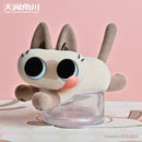 AZUKISAN'S DAILY LIFE SERIES VOL.1 Tianwen Kadokawa TRADING FIGURE(1 Random)