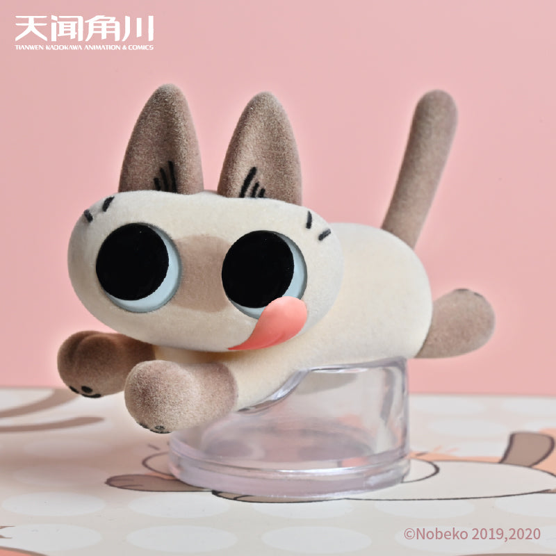 AZUKISAN'S DAILY LIFE SERIES VOL.1 Tianwen Kadokawa TRADING FIGURE(1 Random)