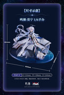 WUTHERING WAVES HOBBY SAKURA MORNYE 1/6 SCALE FIGURE