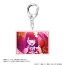 Oshi no Ko AmiAmi Scenes Acrylic Key Chain Collection(1 Random)