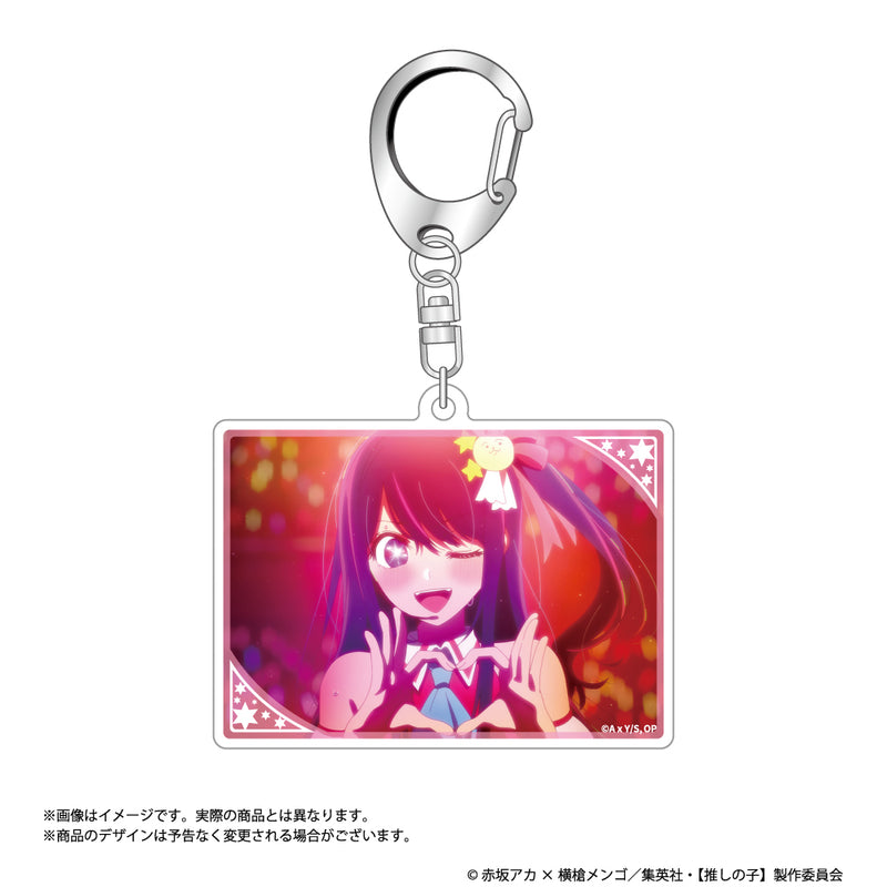 Oshi no Ko AmiAmi Scenes Acrylic Key Chain Collection(1 Random)