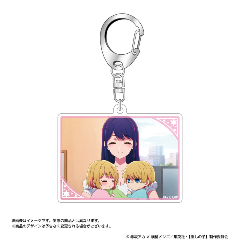 Oshi no Ko AmiAmi Scenes Acrylic Key Chain Collection(1 Random)