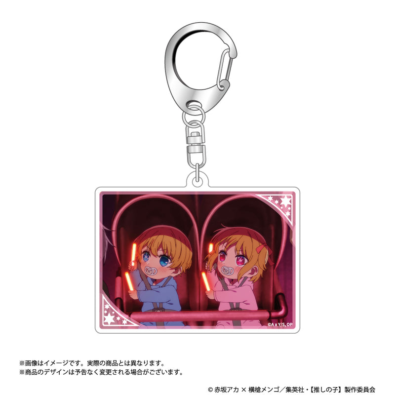 Oshi no Ko AmiAmi Scenes Acrylic Key Chain Collection(1 Random)