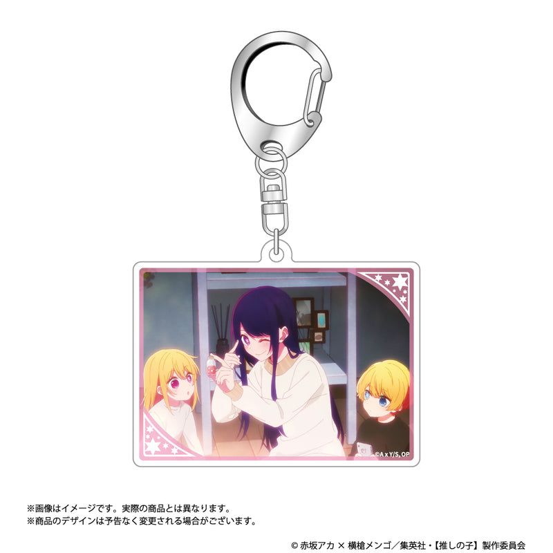 Oshi no Ko AmiAmi Scenes Acrylic Key Chain Collection(1 Random)