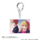 Oshi no Ko AmiAmi Scenes Acrylic Key Chain Collection(1 Random)