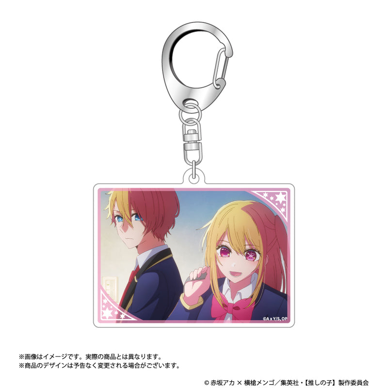 Oshi no Ko AmiAmi Scenes Acrylic Key Chain Collection(1 Random)