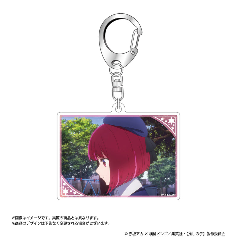 Oshi no Ko AmiAmi Scenes Acrylic Key Chain Collection(1 Random)