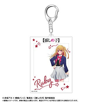 Oshi no Ko AmiAmi Oshashin Key Chain