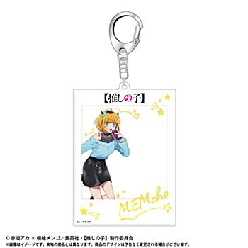 Oshi no Ko AmiAmi Oshashin Key Chain