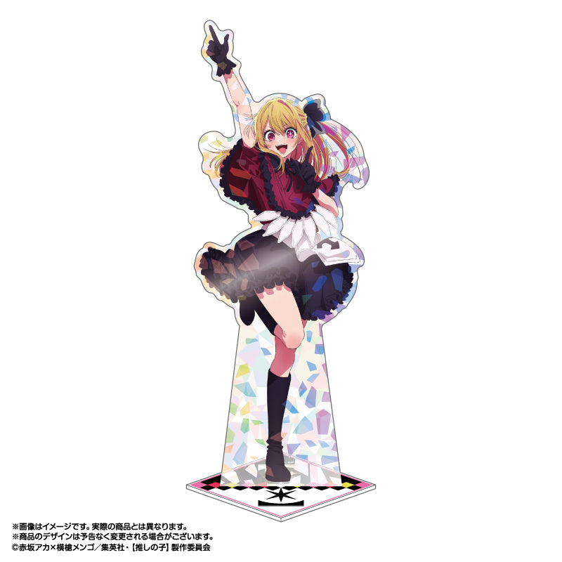 Oshi no Ko AmiAmi Hologram Big Stand Vol. 3 B-Komachi Ver.