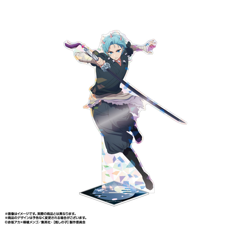 Oshi no Ko AmiAmi Tokyo Blade Hologram Big Stand