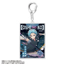 Oshi no Ko AmiAmi Tokyo Blade Theme Acrylic Key Chain