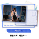 REAL ON REAL BEARPANDA TEACHER REAL CLOTHES 1/6 SCALE FIGURE