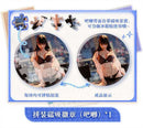 REAL ON REAL BEARPANDA TEACHER REAL CLOTHES 1/6 SCALE FIGURE