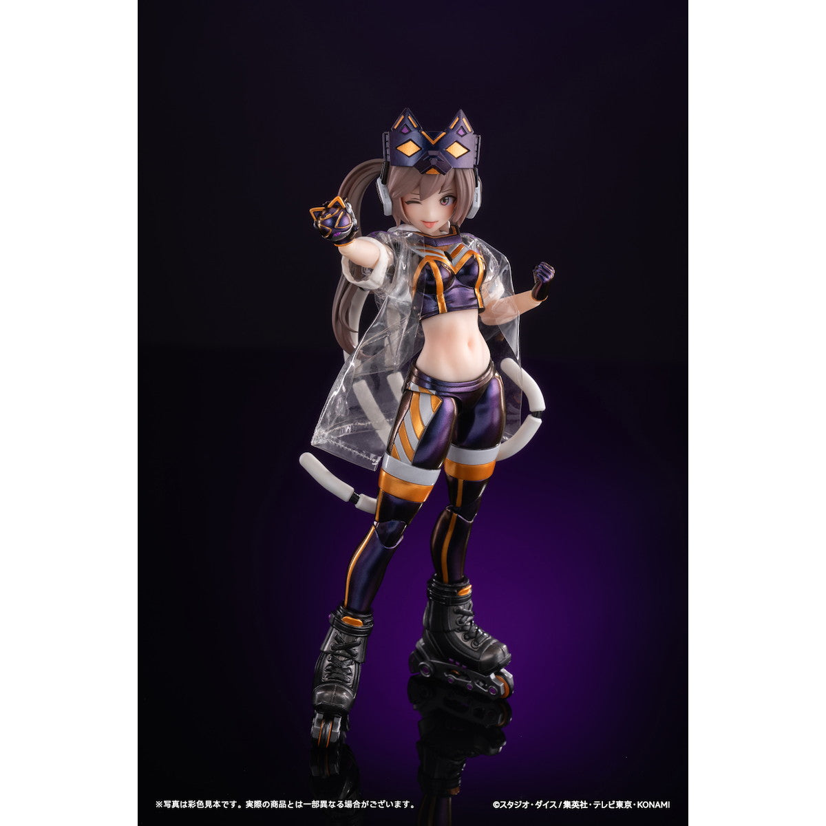 Yu-Gi-Oh! Amiami x Snail Shell OCG Duel Monsters I:P Masquerena Ver. 1