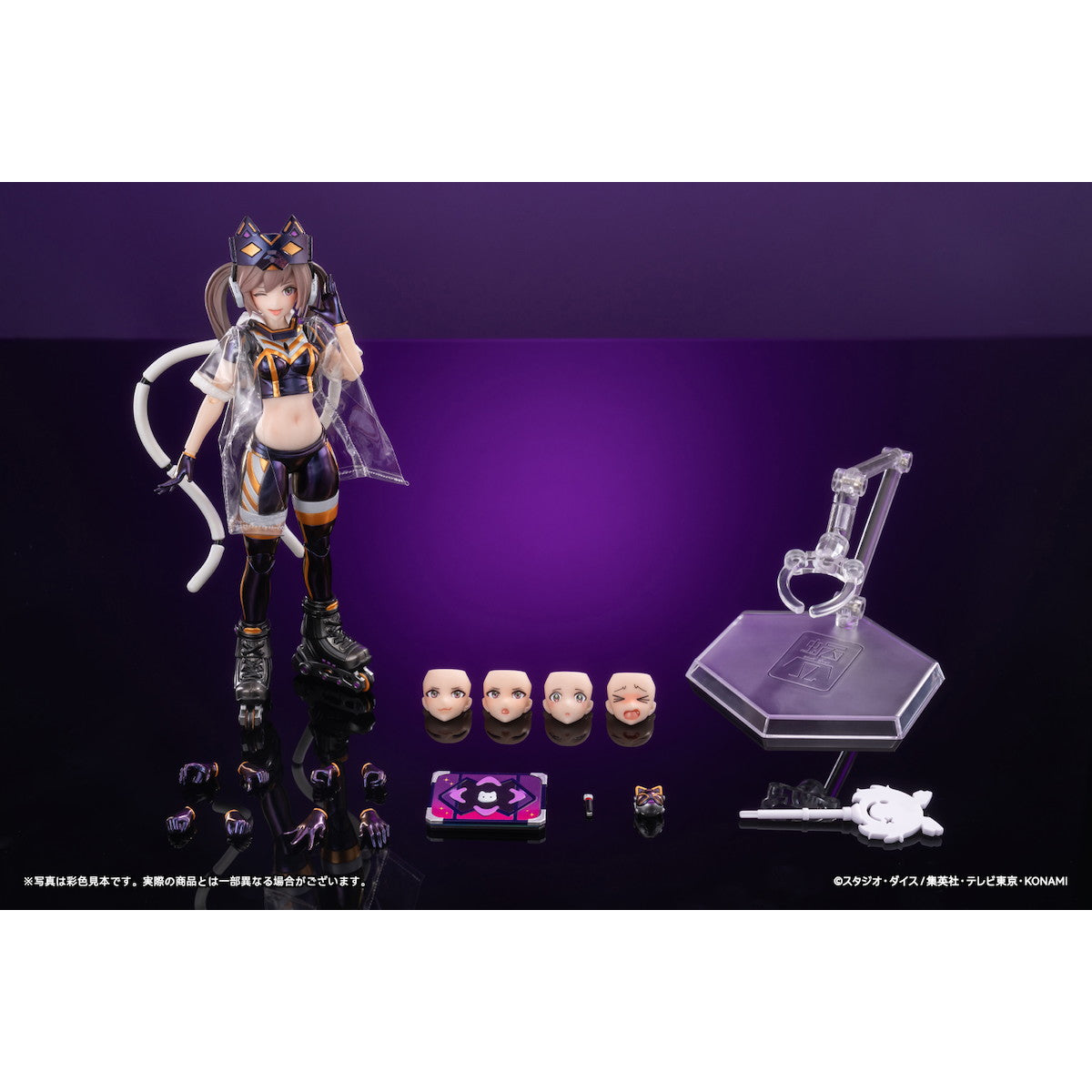 Yu-Gi-Oh! Amiami x Snail Shell OCG Duel Monsters I:P Masquerena Ver. 1