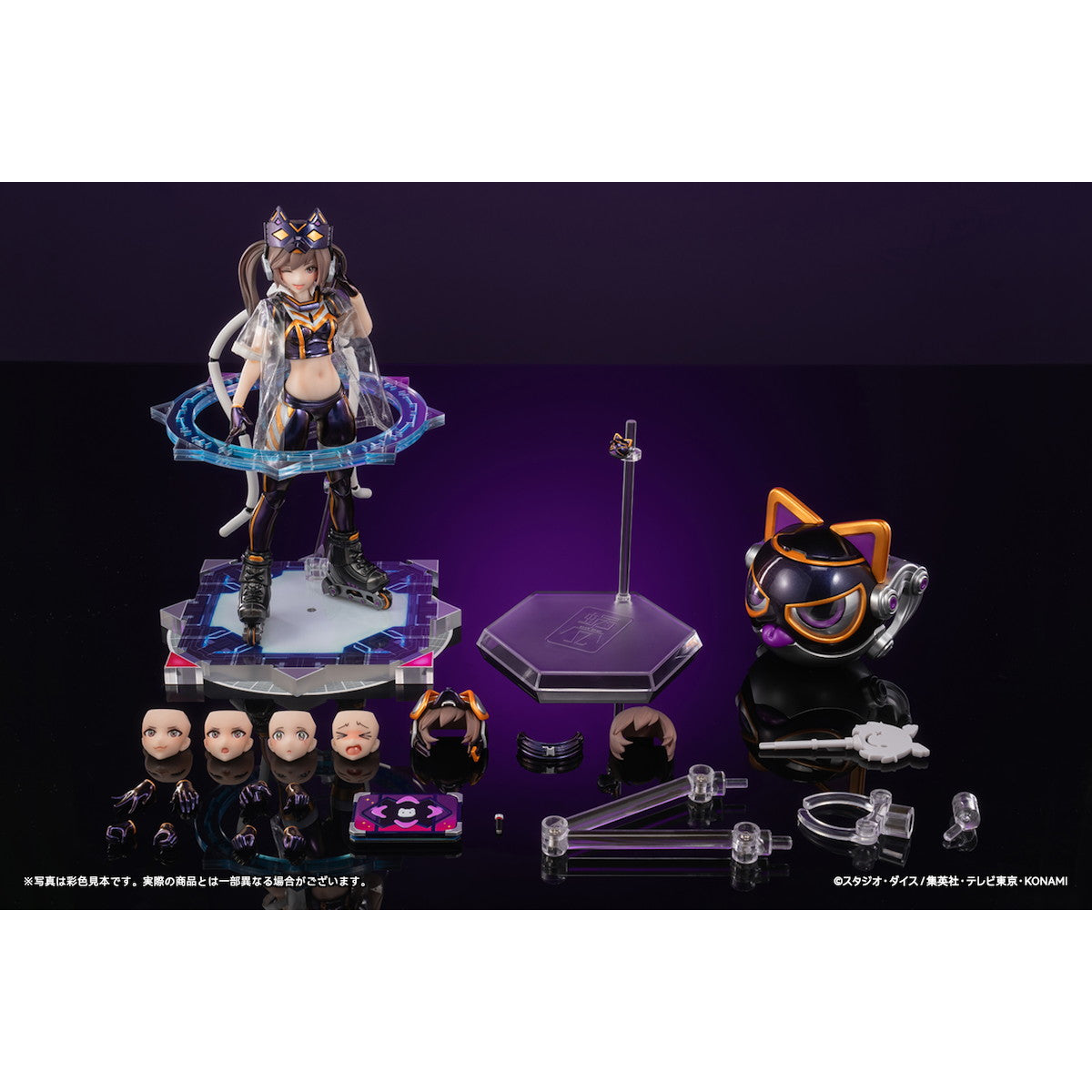 Yu-Gi-Oh! Amiami x Snail Shell OCG Duel Monsters I:P Masquerena Ver. 1