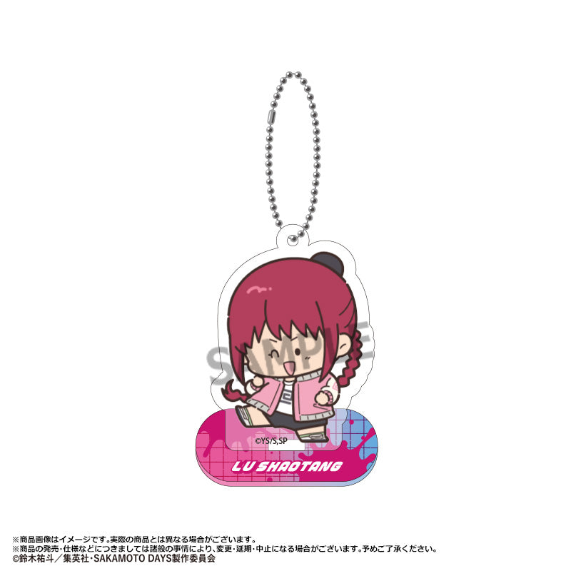 Sakamoto Days ANICRAFT ChokoRet Acrylic Key Chain with Stand