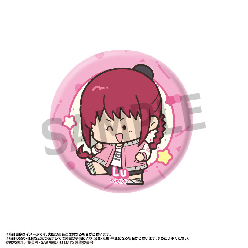 Sakamoto Days ANICRAFT ChokoRet Trading Can Badge