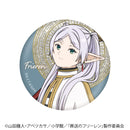 Frieren: Beyond Journey's End Nippon Television Service Trading Metallic Can Badge A