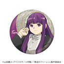 Frieren: Beyond Journey's End Nippon Television Service Trading Metallic Can Badge A