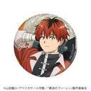 Frieren: Beyond Journey's End Nippon Television Service Trading Metallic Can Badge A