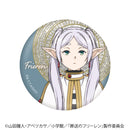 Frieren: Beyond Journey's End Nippon Television Service Trading Metallic Can Badge A