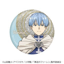 Frieren: Beyond Journey's End Nippon Television Service Trading Metallic Can Badge A