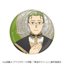 Frieren: Beyond Journey's End Nippon Television Service Trading Metallic Can Badge A