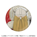 Frieren: Beyond Journey's End Nippon Television Service Trading Metallic Can Badge A