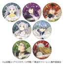 Frieren: Beyond Journey's End Nippon Television Service Trading Metallic Can Badge C