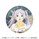 Frieren: Beyond Journey's End Nippon Television Service Trading Metallic Can Badge C