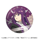 Frieren: Beyond Journey's End Nippon Television Service Trading Metallic Can Badge C