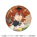 Frieren: Beyond Journey's End Nippon Television Service Trading Metallic Can Badge C