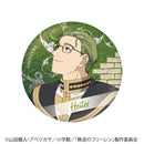 Frieren: Beyond Journey's End Nippon Television Service Trading Metallic Can Badge C