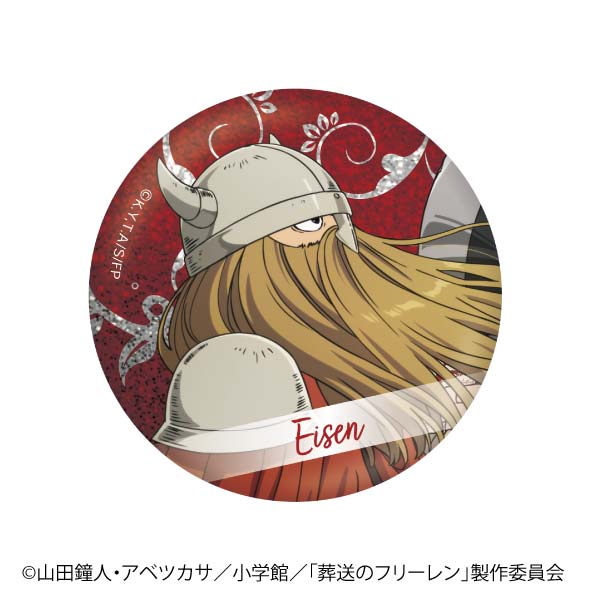 Frieren: Beyond Journey's End Nippon Television Service Trading Metallic Can Badge C