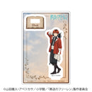 Frieren: Beyond Journey's End Nippon Television Service Trading Mini Acrylic Stand A